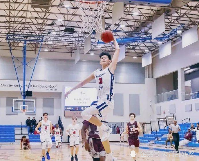  篮球青训体系完善输送人才源