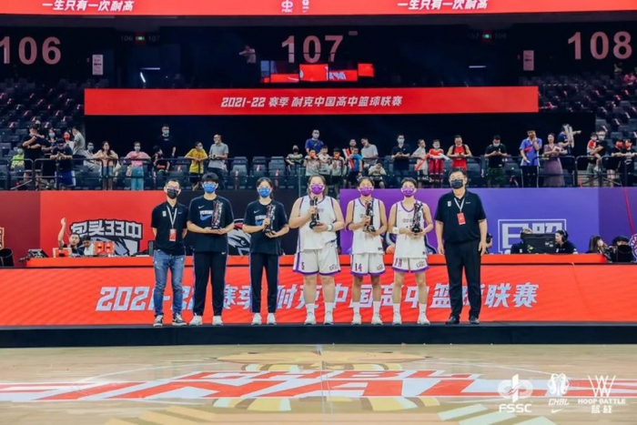  高芙决胜局爆发，奥克兰站斩获新赛季开门红