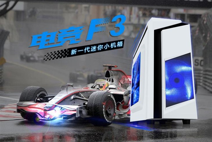  电竞联名款发布，时尚与竞技碰撞擦出火花