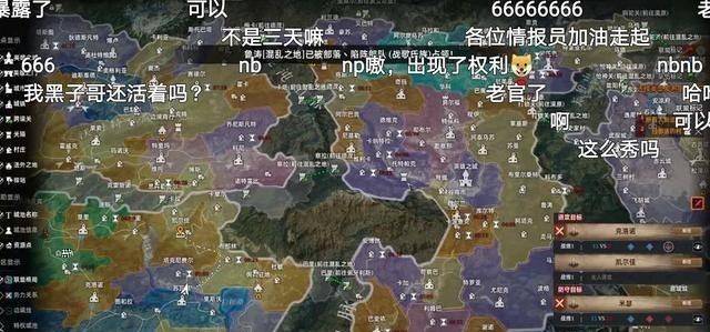  名帅斗法各出奇招，战术博弈主导战局