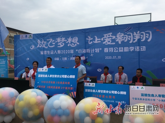  德国足协启动青训改革计划着力培养本土新秀