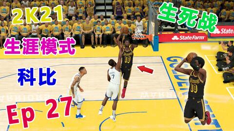  鲁德背靠背闯入决赛，北欧新星持续闪耀