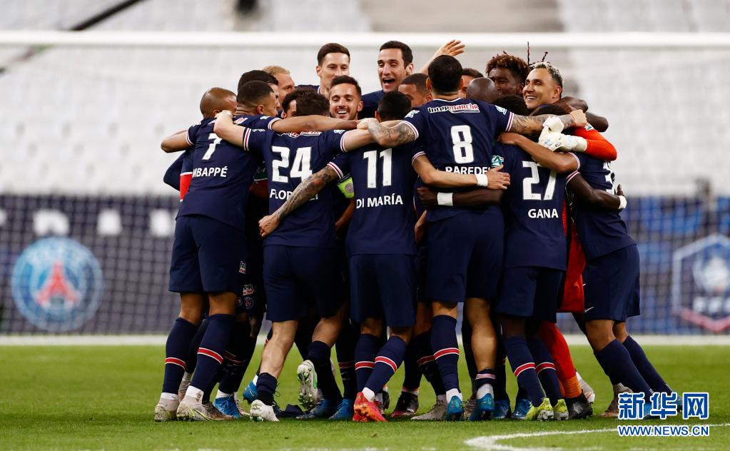 法国杯决赛,巴黎圣日耳曼轻松捧杯