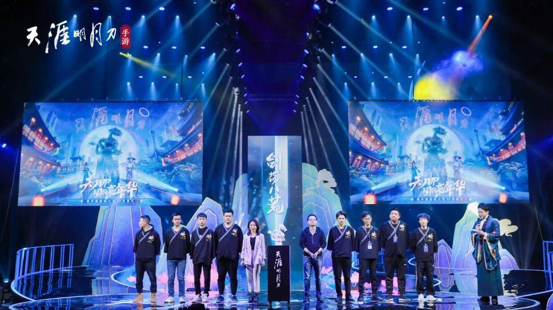 电竞与传统文化融合,国风元素惊艳赛场