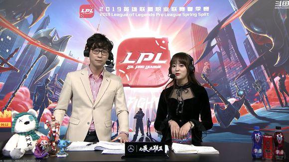  电竞解说金句频出，专业点评圈粉无数