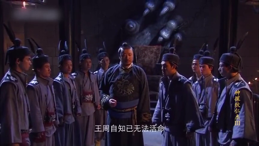  跨年度不败神话延续，铁血之师势不可挡