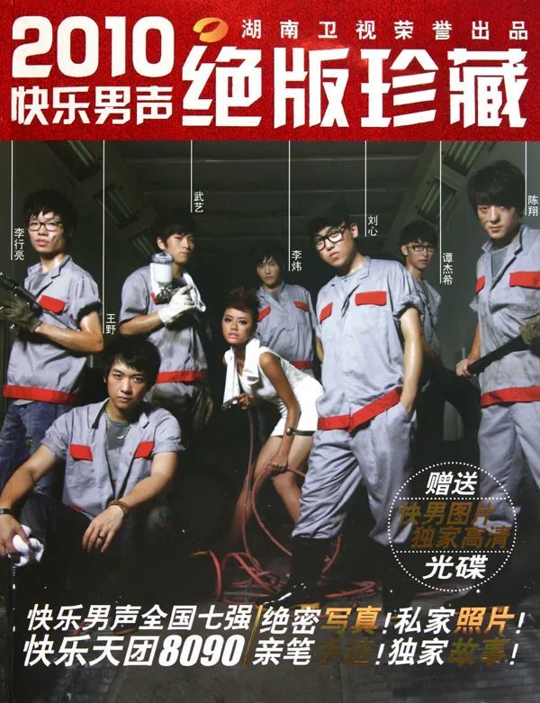  电竞十年风云变幻，见证时代蓬勃发展